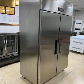 tray refrigerator