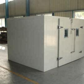 Meat Refrigerator Blast Freezer Cold Room